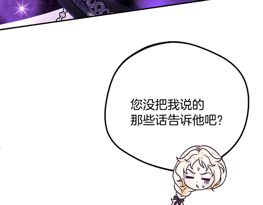 第220页