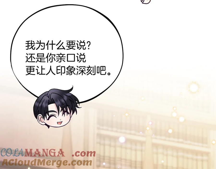 第221页