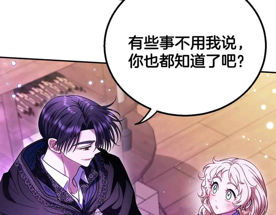 第226页