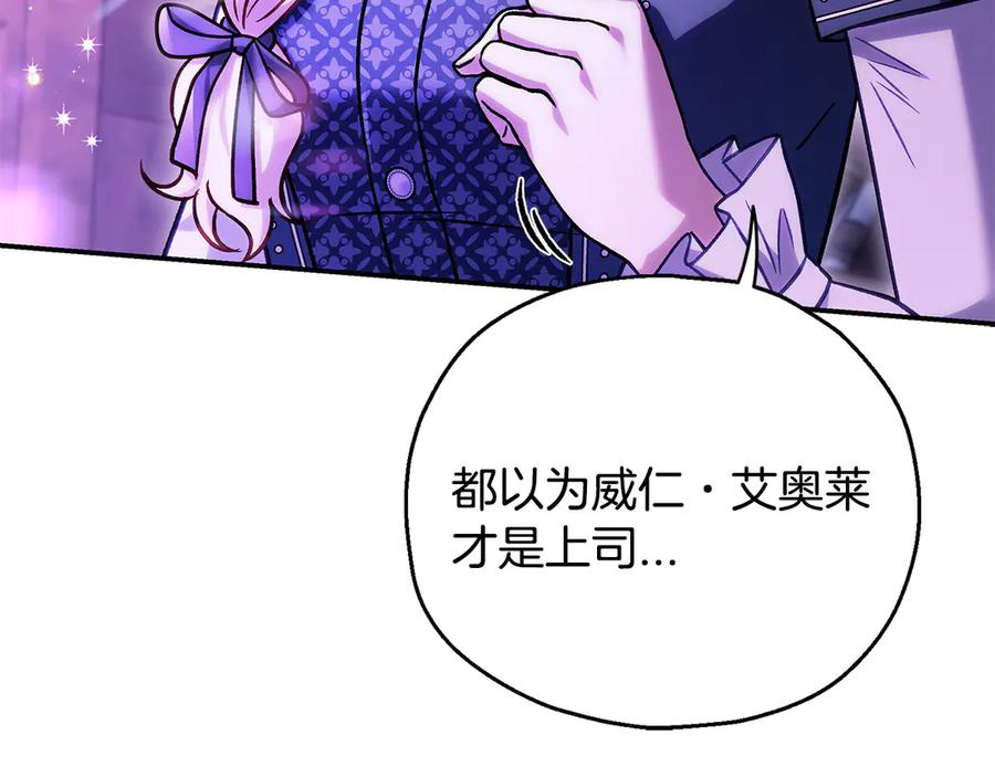 第230页