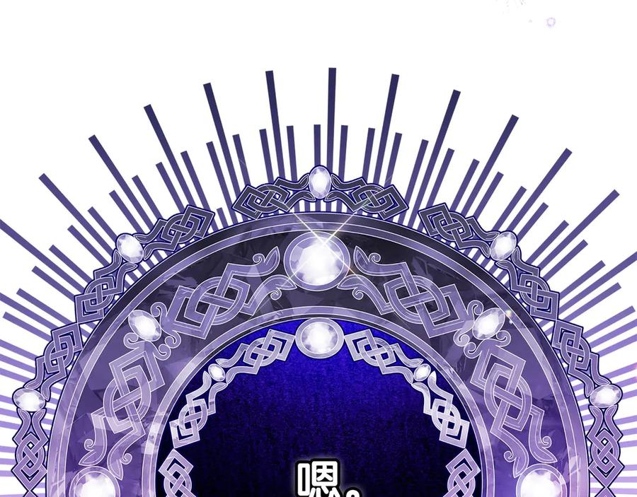 第236页