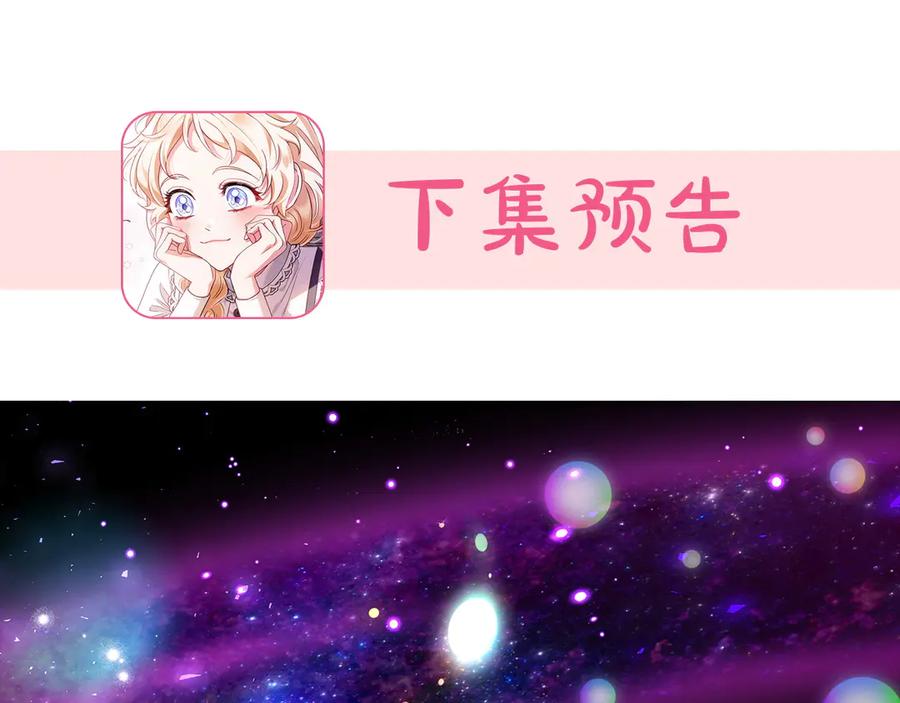 第244页