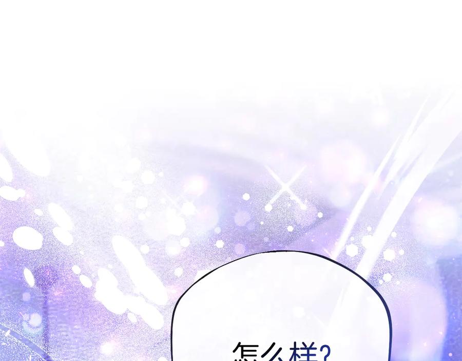 第248页