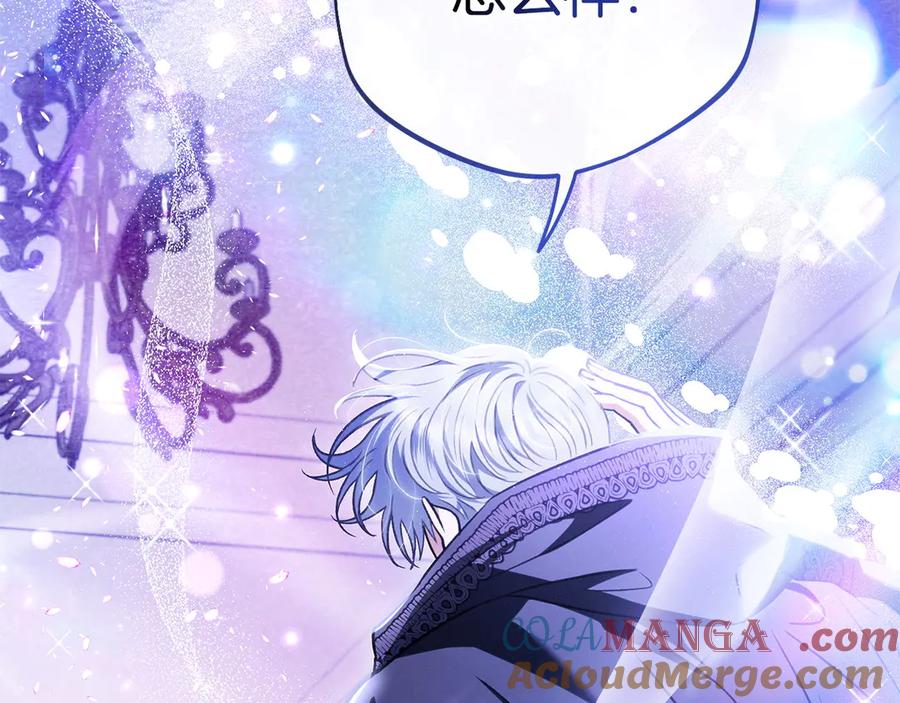 第249页