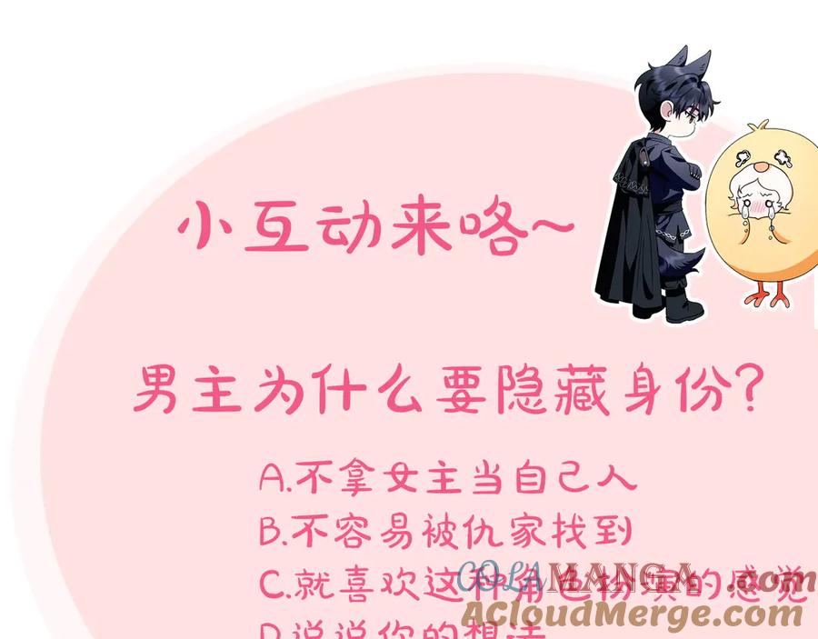 第257页