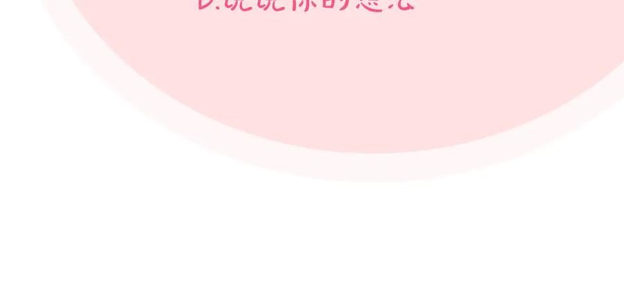 第258页
