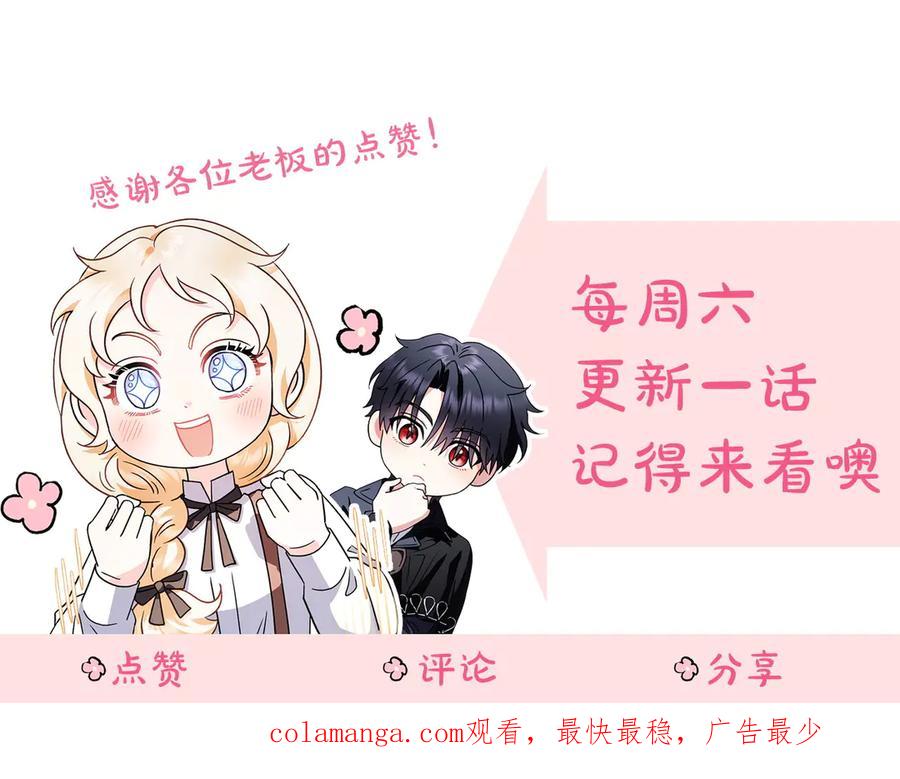 第259页