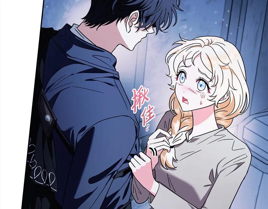 第186页