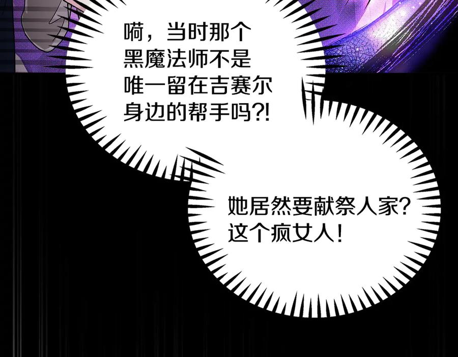 第199页