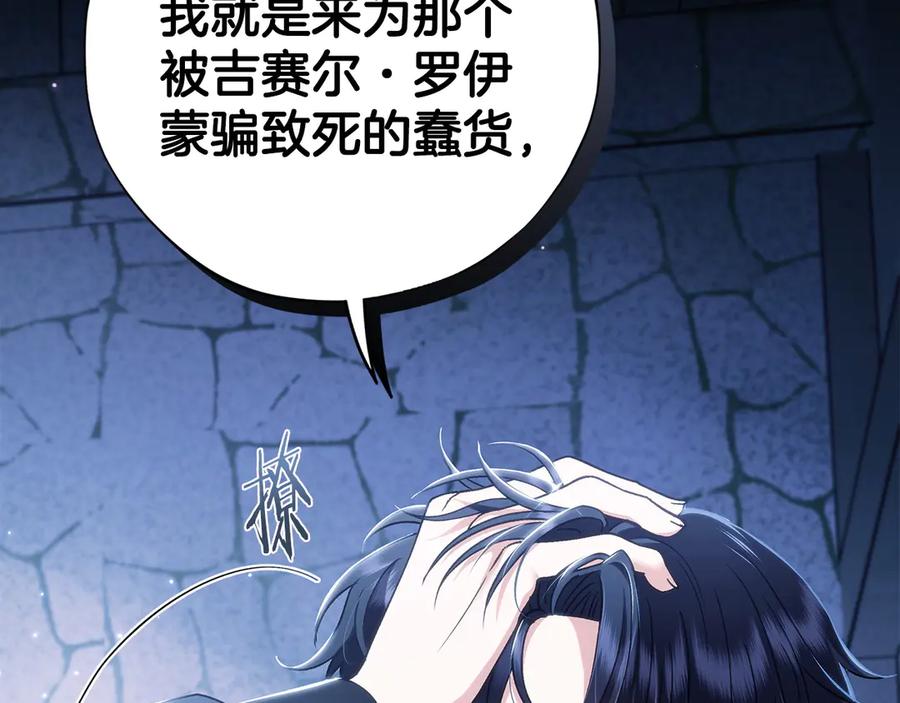 第204页