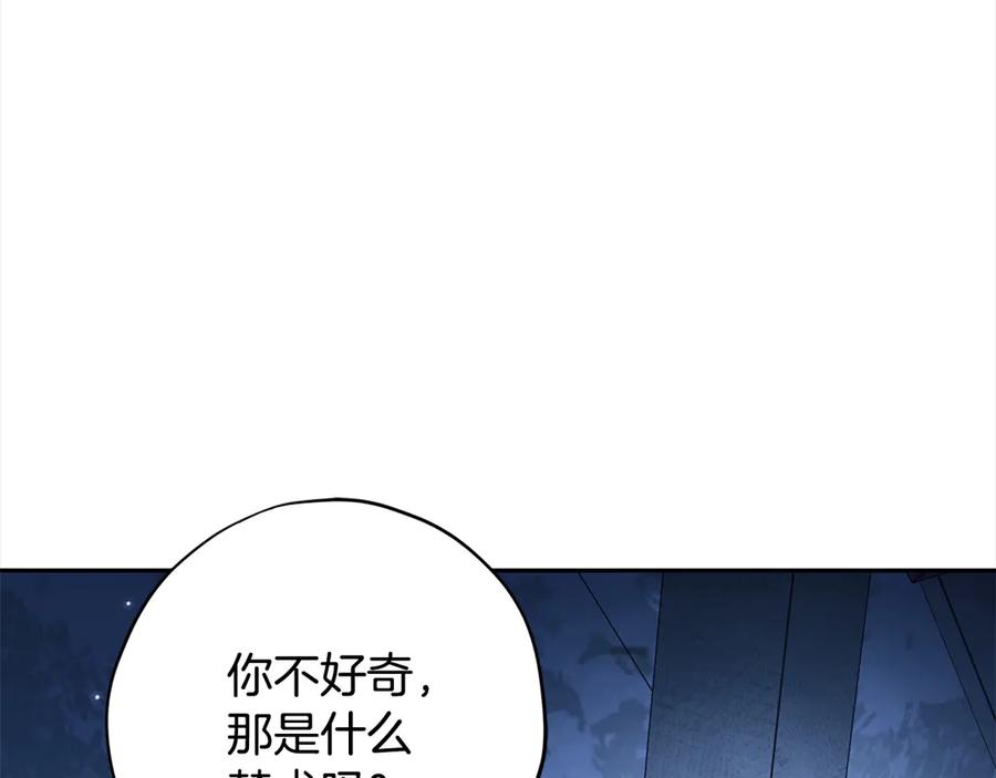 第212页