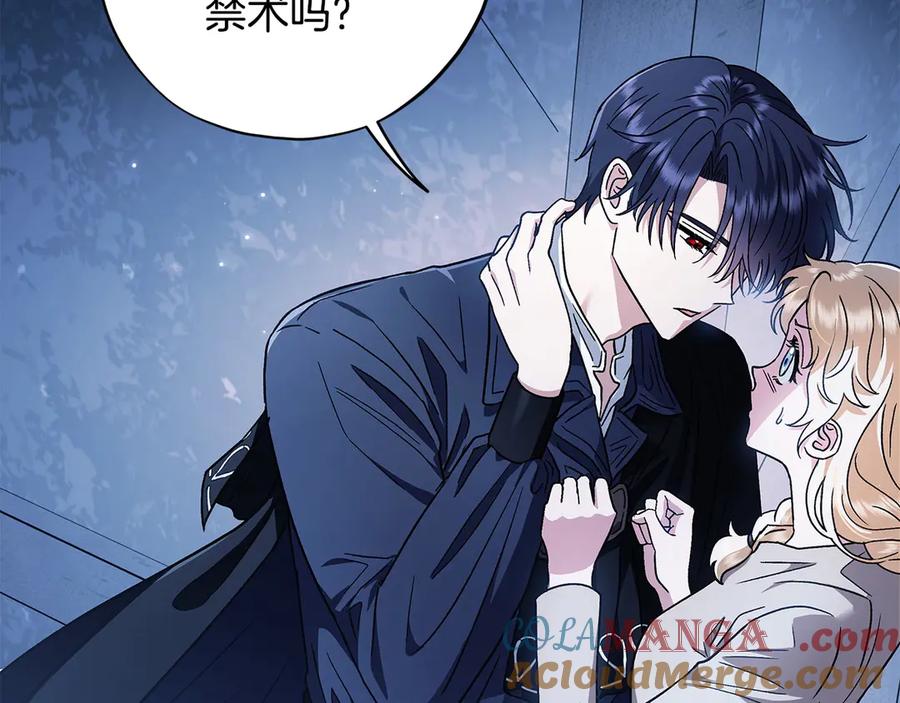 第213页