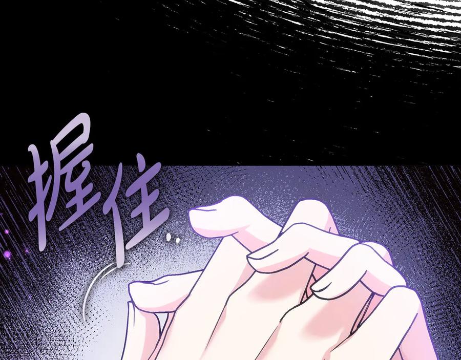 第220页