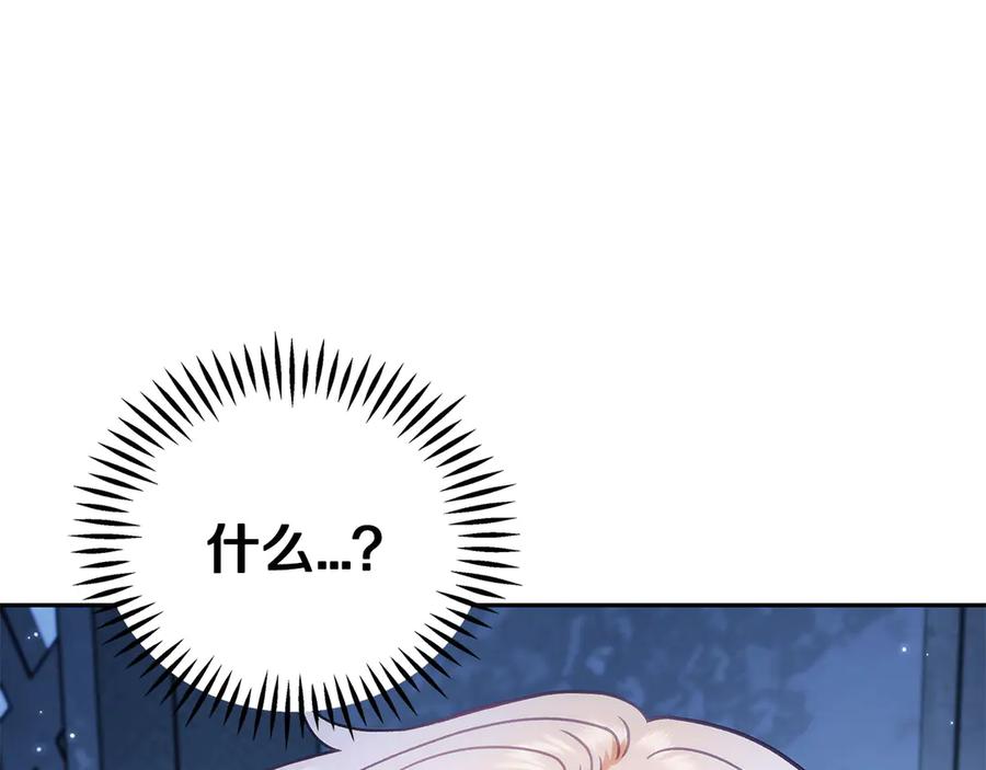 第230页