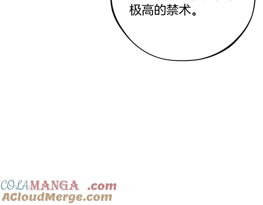 第233页
