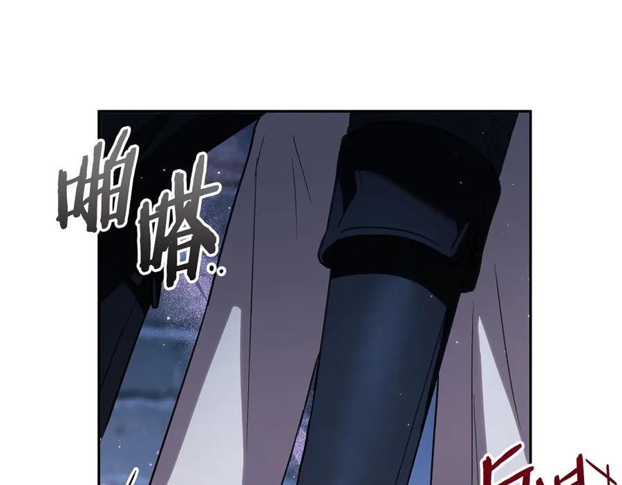 第234页