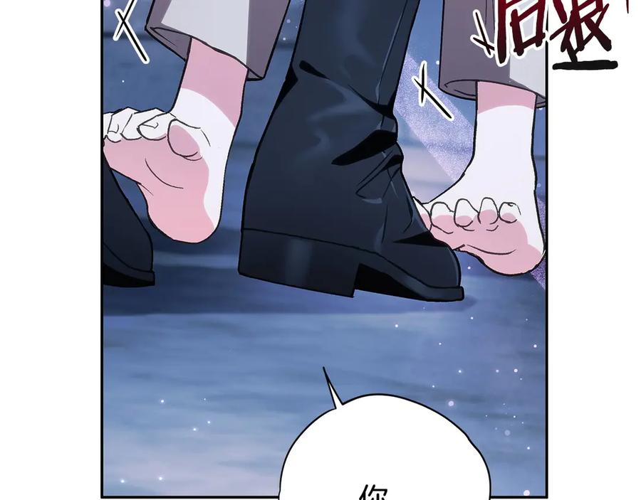 第235页
