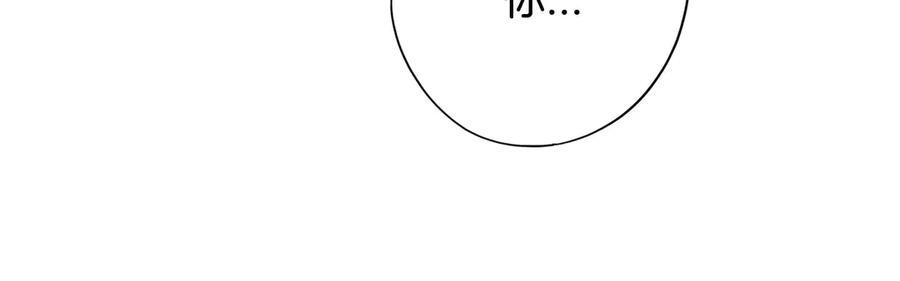 第236页