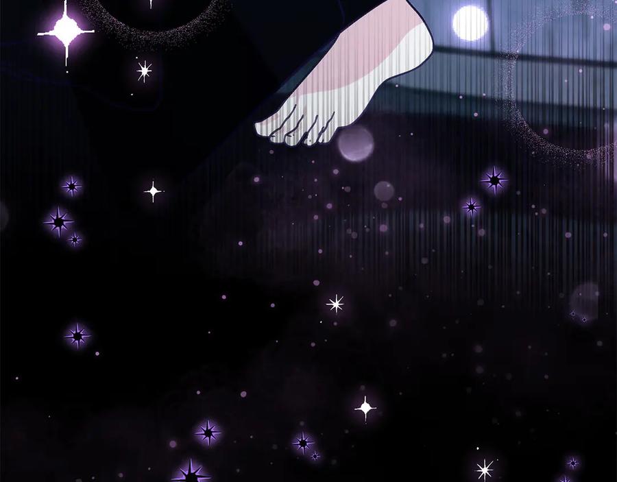第242页