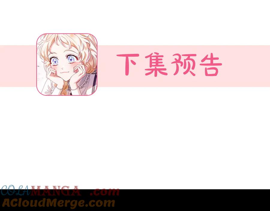 第245页