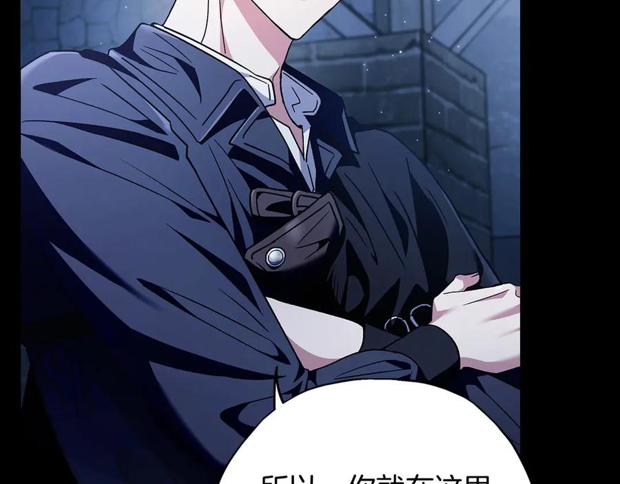 第247页