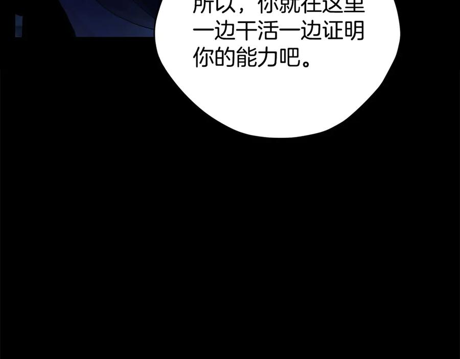 第248页