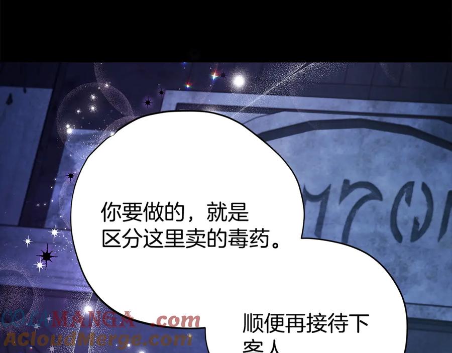 第249页