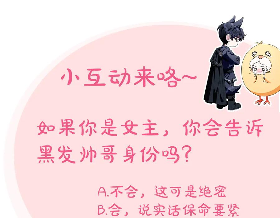 第260页