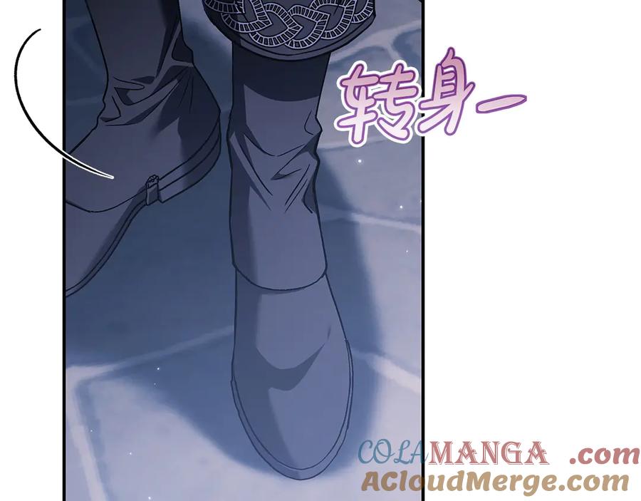 第197页