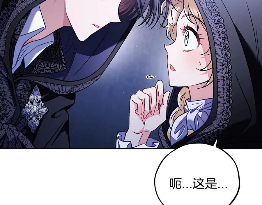 第200页