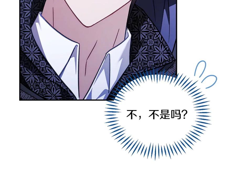 第203页