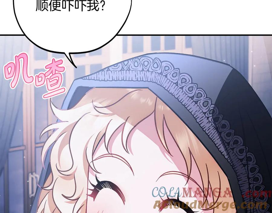 第205页