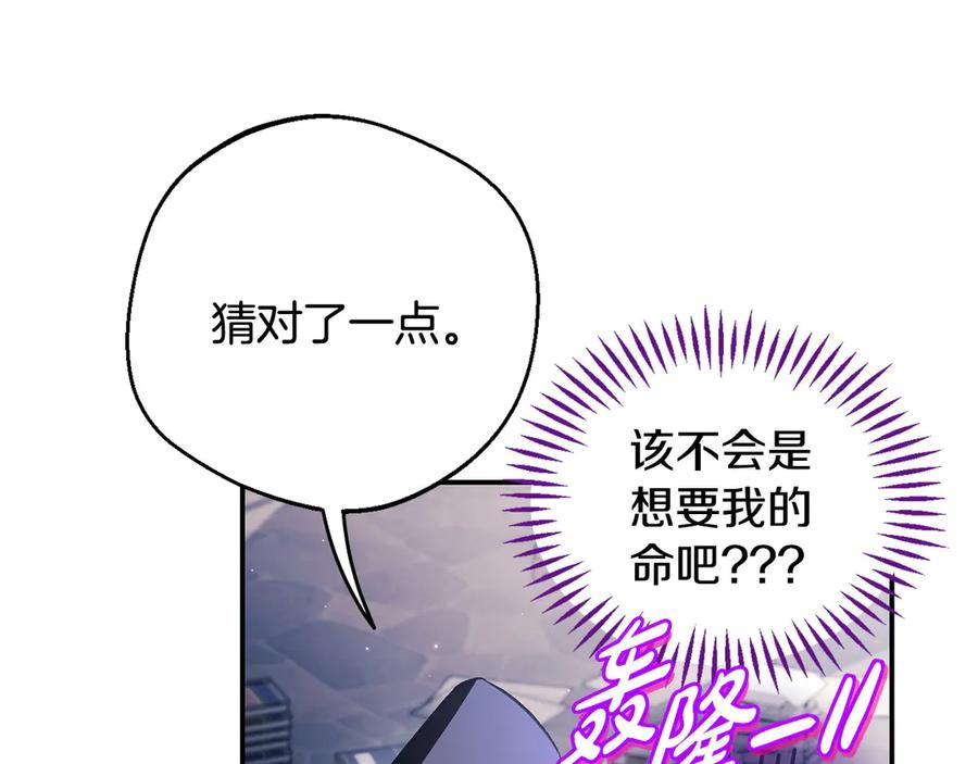 第208页