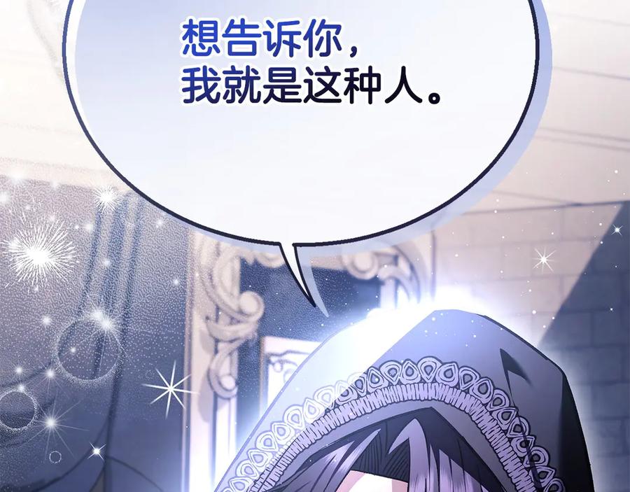 第211页