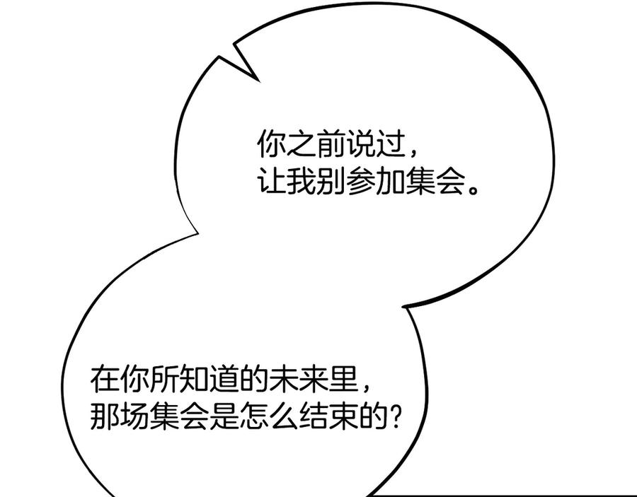 第215页