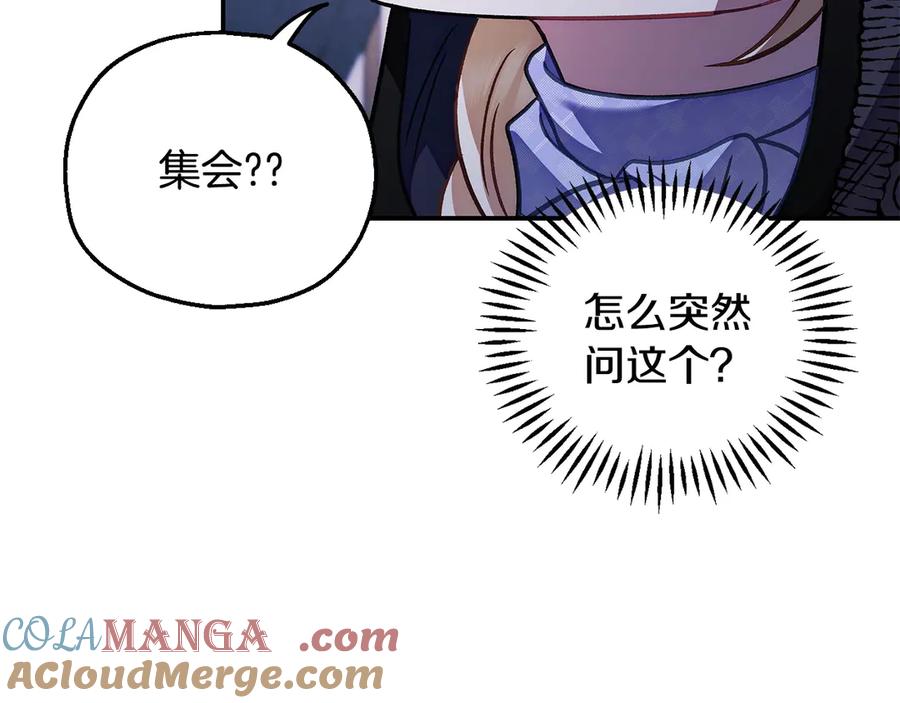第217页