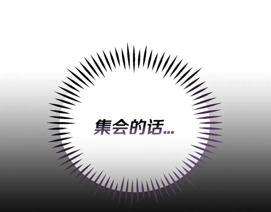 第218页