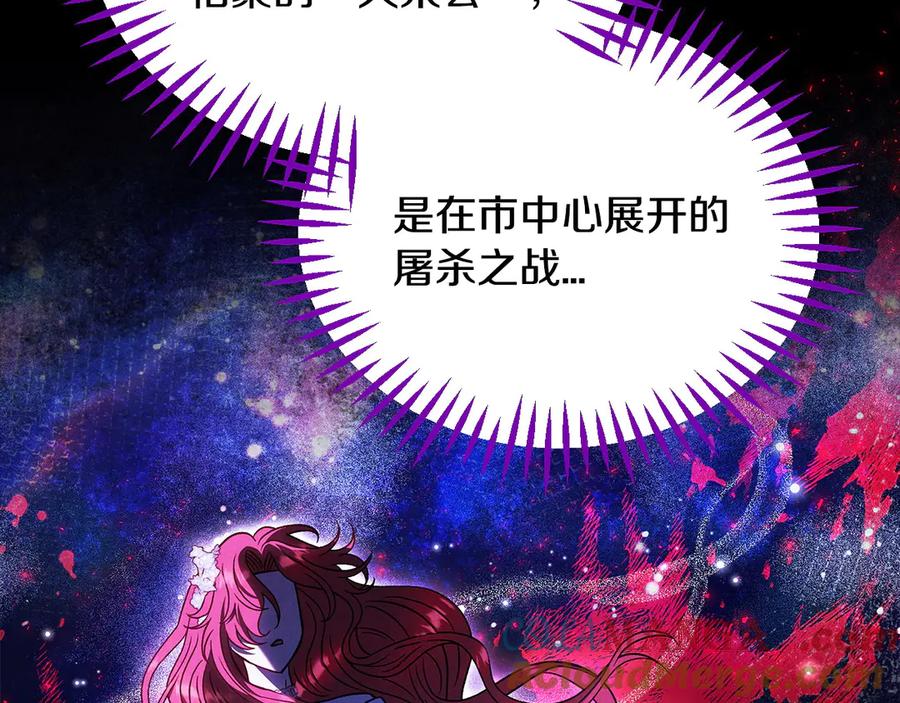 第221页