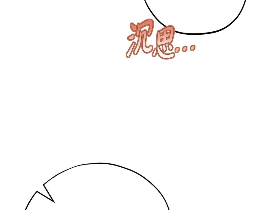 第227页