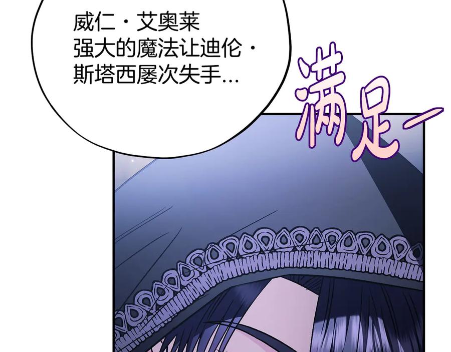 第228页