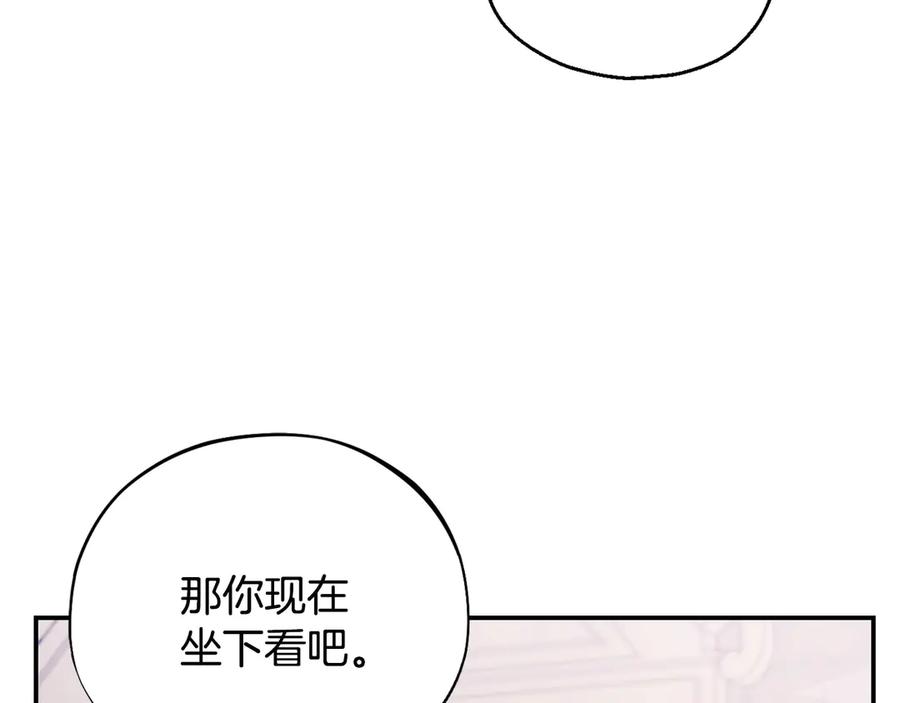 第230页
