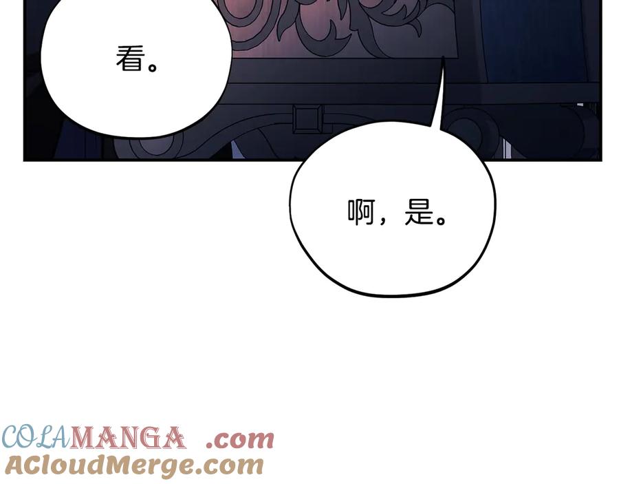 第233页