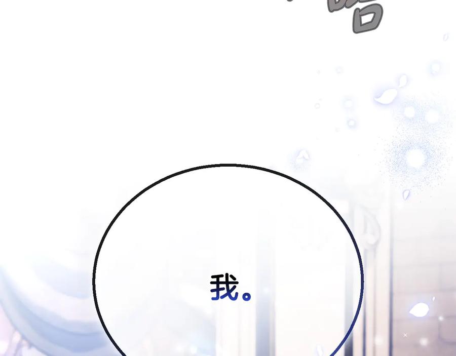 第236页