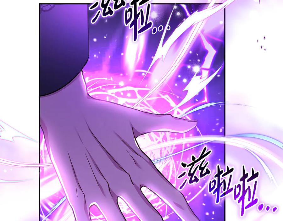 第246页