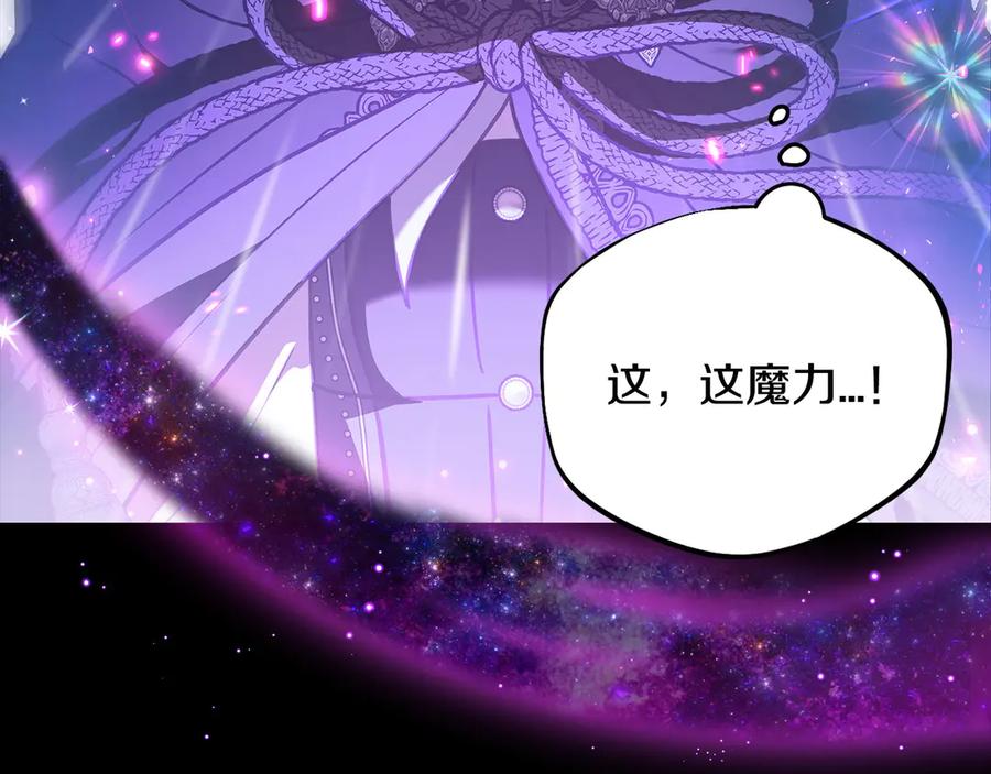 第255页