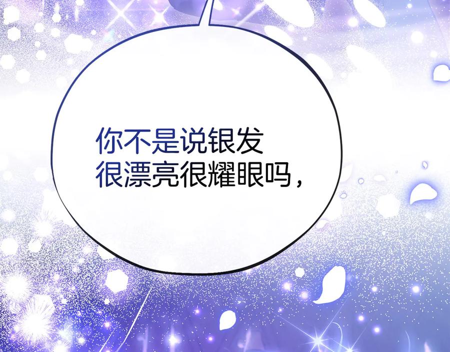第264页