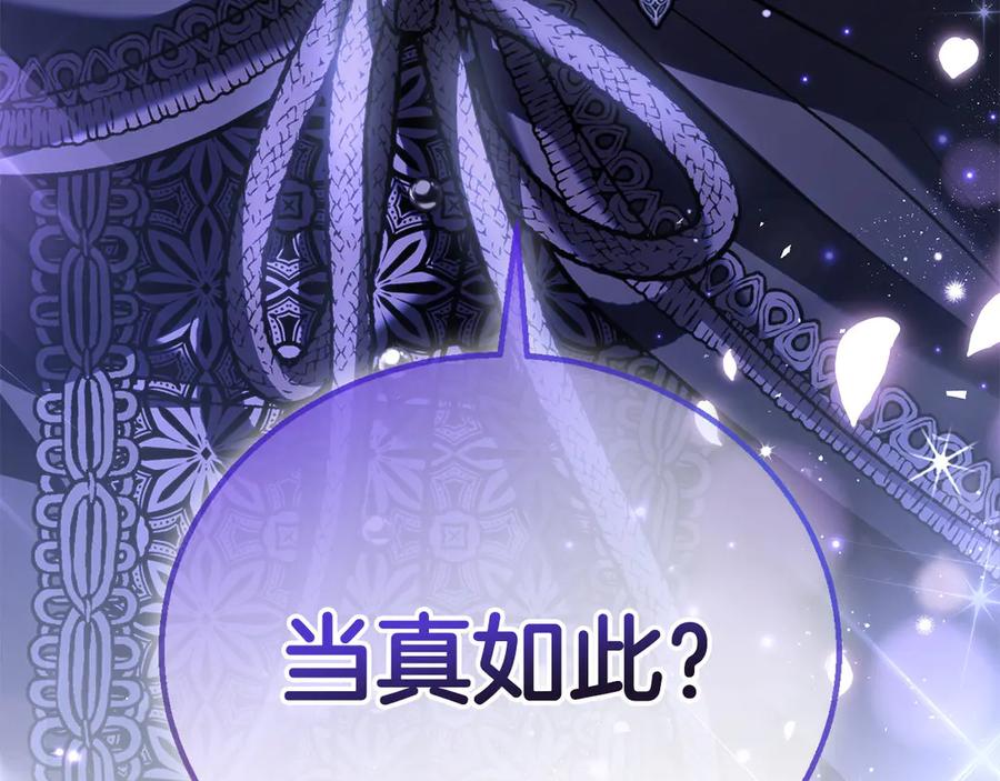 第267页