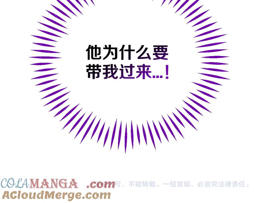 第269页