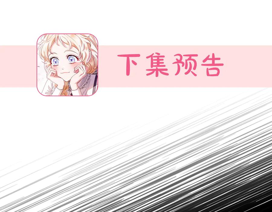 第271页