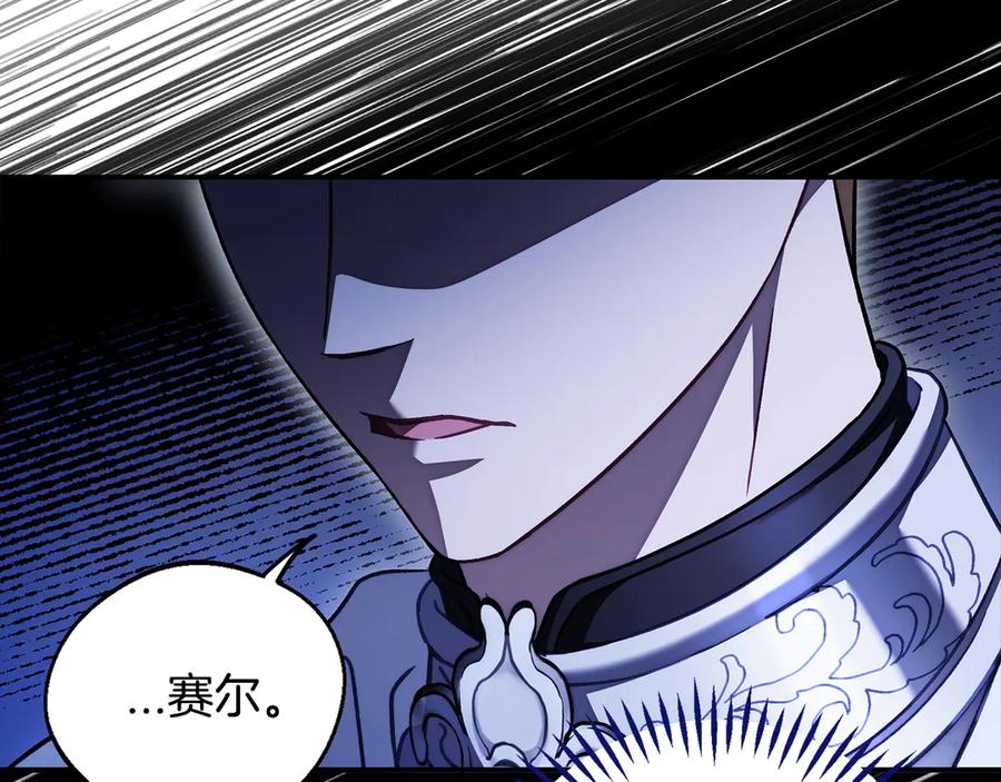 第272页
